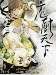 手艺人档案纪实综艺在线观看