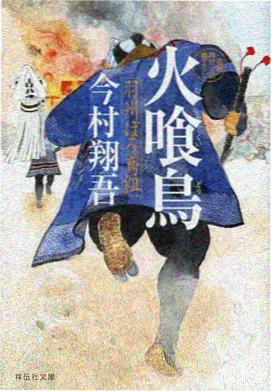 小满的夏天治愈动漫在线观看