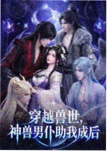 2026春季剧集前瞻片单推荐